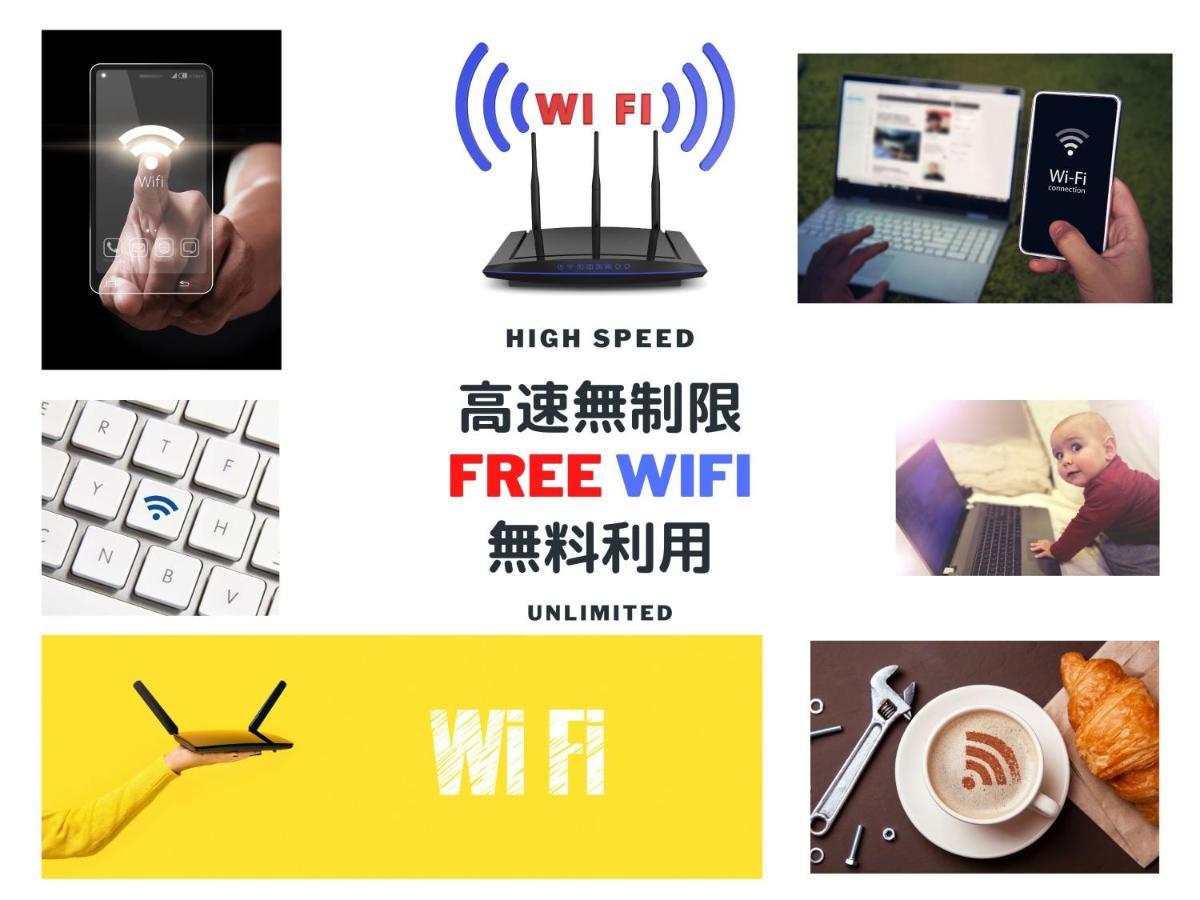 一棟貸切宿, Harmonia東京小岩 6名max,Wifi有,秋葉原16分新宿33分,ディズニー電車48分, 駐車場ありません Tokyo Luaran gambar